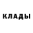Кодеиновый сироп Lean Purple Drank Sod Almighty
