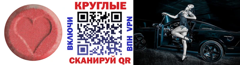 ЭКСТАЗИ louis Vuitton  Купить где  Бахчисарай 