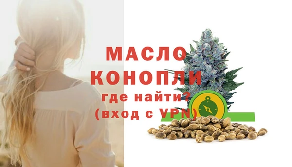 кокаин премиум Гусиноозёрск