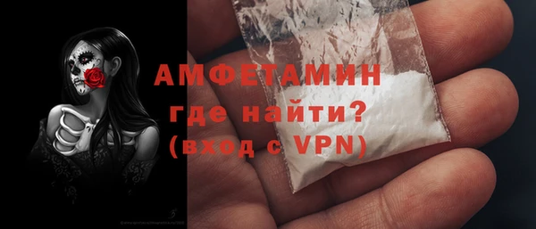 кокаин премиум Гусиноозёрск