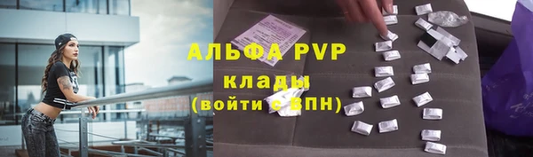кокаин премиум Гусиноозёрск