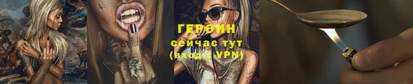 кокаин премиум Гусиноозёрск