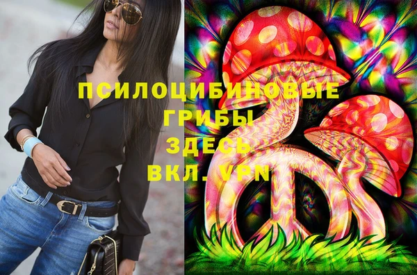 кокаин премиум Гусиноозёрск