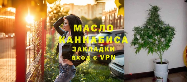 кокаин премиум Гусиноозёрск