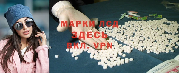 кокаин премиум Гусиноозёрск