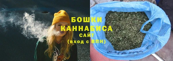mdma Гусь-Хрустальный